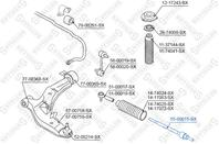 55-00015-sx тяга рулевая nissan teana j31 03