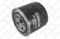 20-50535-sx_фильтр масляный! subaru legacy iv 3.0