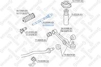 55-02553-SX_тяга рулевая! с г/у Daihatsu Cuore 96-98