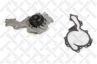 4500-0351-SX_помпа! Opel Vectra 3.0CDTi 03&gt