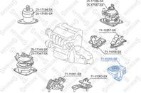 71-11059-sx опора кпп honda accord 02-08