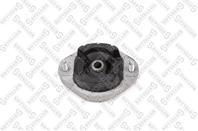 71-11372-SX_подушка КПП! Audi A4 1.8T/2.5TDi/quattro 01&gt