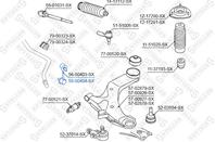 56-00404-SX_тяга стабилизатора переднего правая! Hyundai Trajet 99&gt