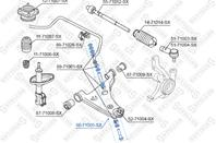 56-71005-SX_тяга стабилизатора переднего! Mazda 626 GD/GV all 87-97