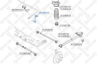 56-51008-SX_тяга стабилизатора заднего! Hyundai E