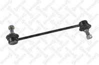 56-53018A-SX_тяга стабилизатора переднего! Hyundai Tucson all 04&gt