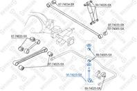 56-74010-sx_тяга стабилизатора заднего! nissan terrano r50 all 97>