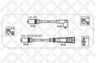 10-38337-sx к-кт проводов vw golf ii/passat 1.6/1.8 84-97