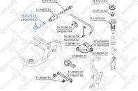 51-00274-sx наконечник рулевой наружный левый mazda 6 07