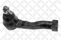 51-02446-sx наконечник рулевой левый kia carnival all 99