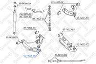 52-74024-SX_опора шаровая нижняя! Nissan King Cab D22 all 4WD 98>