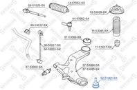 52-51001-SX_опора шаровая! Hyundai Accent/Lantra 94>