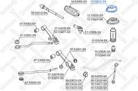 12-53022-sx_опора амортизатора переднего! vin: <020708 kia rio 00>