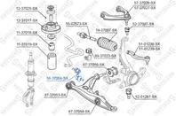 56-37004-SX_***тяга стабилизатора переднего! Honda Civic EJ 1.5/1.6 &lt01