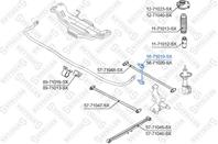 56-71019-sx тяга стабилизатора заднего mazda 323 98-01