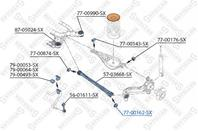 77-00162-sx сайлентблок рычага нижн. bmw е36/е46/z1/z4 90