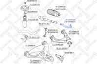 51-00354-sx наконечник рулевой левый mitsubishi pajero v63/65/montero 99