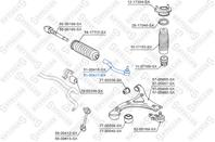 51-00417-sx_наконечник рулевой правый! kia grand