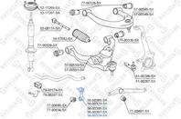 56-00324-sx тяга стабилизатора переднего правая lexus lx 570 07