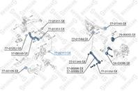 77-00117-sx сайлентблок зад. рычага нижн. audi a3  vw golf/touran all 03