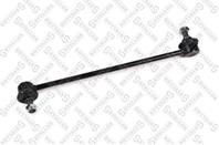 56-98013A-SX_тяга стабилизатора переднего левая! Toyota Camry 2.2/3.0 24V 96&gt