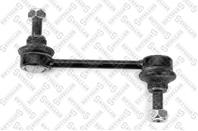 56-98049-SX_тяга стабилизатора заднего!\ Toyota Celica ZZT23# 99>