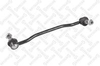 56-00020-SX_тяга стабилизатора переднего правая!