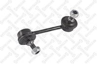 56-00023-sx тяга стабилизатора переднего левая mazda cx-7 07