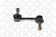 56-02163A-SX_тяга стабилизатора заднего! Toyota Corolla NZE124/ZZE124 00>