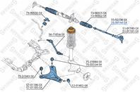 55-00144-sx тяга рулевая ford mondeo 1.6-1.8d 93-00