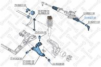 55-00277-sx тяга рулевая ford mondeo 1.8/2.0di v6 01