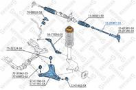 55-01861-sx тяга рулевая ford mondeo ii 08/96
