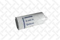 82-20464-sx_фильтр топливный !сепаратор d94 h255 frl/intern