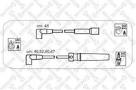 10-30043-sx к-кт проводов daewoo espero/nexia 1.5 16v dohc