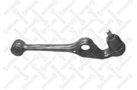 54-02673-SX_рычаг правый! Daihatsu Cuore 0.8 96-98