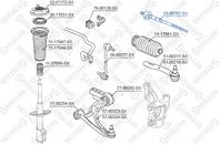 55-00107-sx тяга рулевая honda pilot 09