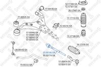 55-00186-SX_тяга рулевая правая!\ KIA Carens/Magentis all 06>
