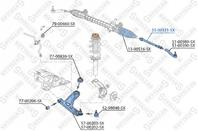 55-00331-sx тяга рулевая l238 m14x1.5 citroen c1 05