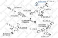 52-74029-SX_опора шаровая верхняя! под пружину Ni