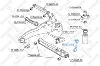 56-00132-SX_тяга стабилизатора заднего правая!\Mitsubishi Outlander,Peugeot 4007 all 07&gt