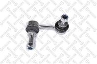 56-00320-SX_тяга стабилизатора переднего правая! Lexus LS460 07>/ LS600H 08>