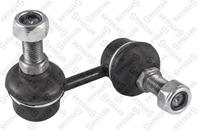 56-00369a-sx тяга стабилизатора переднего правая nissan pathfinder r51m/navara d40m