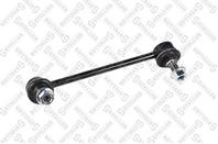 56-00418-sx_тяга стабилизатора переднего правая! kia mohave/ borrego 07>