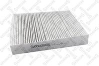 71-10235-sx_фильтр салона! volvo s40/s80/c30 1.4-
