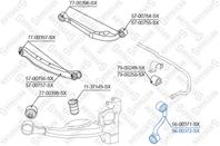 56-00372-sx тяга стабилизатора заднего правая renault koleos  nissan qashqai all 07
