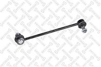 56-00759-SX_тяга стабилизатора переднего правая!\ Hyundai Grand Starex 15>