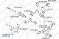 56-74047-SX_тяга стабилизатора переднего правая! Nissan Interstar all 02>