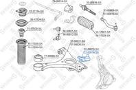 52-00014-SX_опора шаровая правая!\ Honda Civic 06> 52-00014-SX_опора шаровая правая!\ Honda Civic 06>