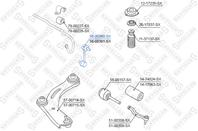 56-00360-sx тяга стабилизатора переднего левая nissan qashqai j10e 07