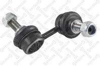 56-00404-SX_тяга стабилизатора переднего правая! Hyundai Trajet 99&gt